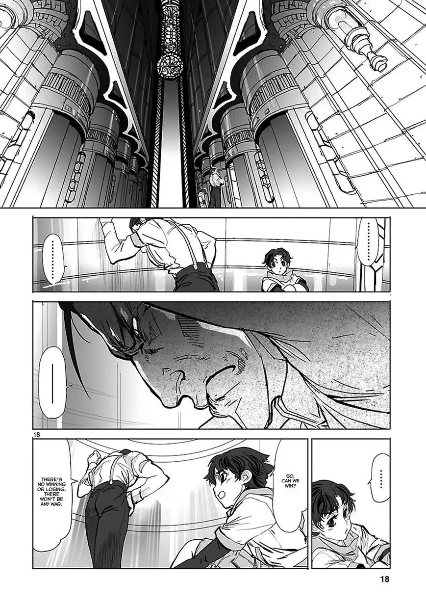 Seikai no Monshou (YONEMURA Kouichirou) Chapter 1 19